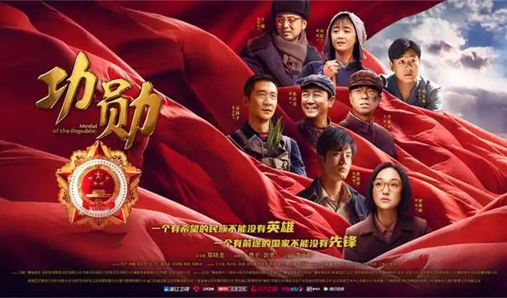 播播影院热门影视轮播