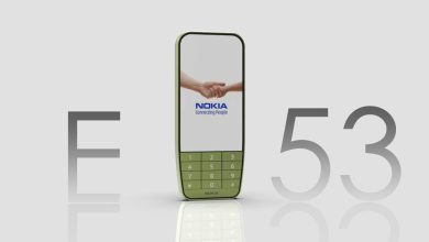 Nokia e53 pro 5g